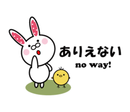 Character lots of sticker version 2 sticker #6747988