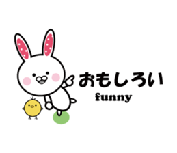 Character lots of sticker version 2 sticker #6747989