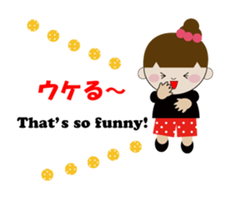 Character lots of sticker version 2 sticker #6747990