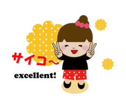 Character lots of sticker version 2 sticker #6747991