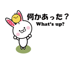 Character lots of sticker version 2 sticker #6747993