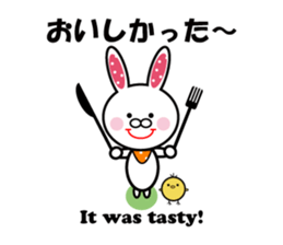 Character lots of sticker version 2 sticker #6747994