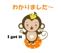 Character lots of sticker version 2 sticker #6747997