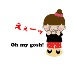 Character lots of sticker version 2 sticker #6747998