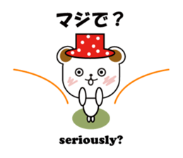 Character lots of sticker version 2 sticker #6747999