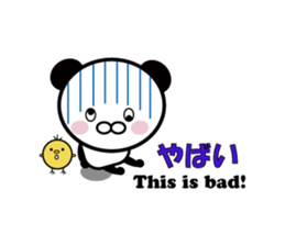 Character lots of sticker version 2 sticker #6748001