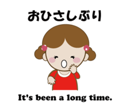 Character lots of sticker version 2 sticker #6748003