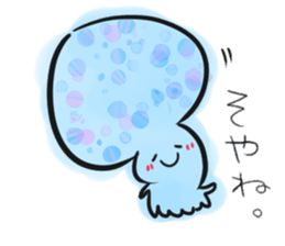 Pretty Japanese sticker #6748011