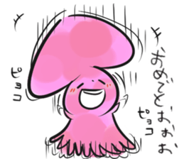 Pretty Japanese sticker #6748012