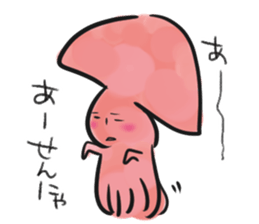 Pretty Japanese sticker #6748016