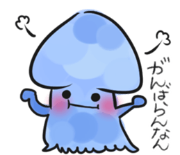 Pretty Japanese sticker #6748018