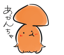 Pretty Japanese sticker #6748022