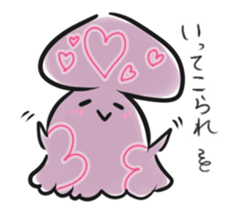 Pretty Japanese sticker #6748024