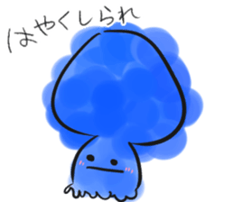 Pretty Japanese sticker #6748026