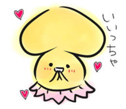 Pretty Japanese sticker #6748027