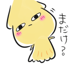 Pretty Japanese sticker #6748028