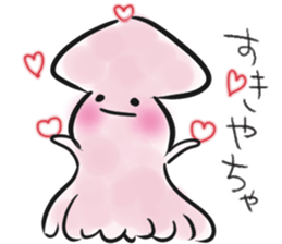 Pretty Japanese sticker #6748029