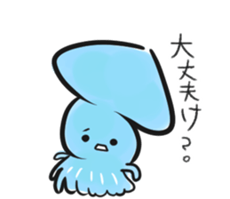 Pretty Japanese sticker #6748030