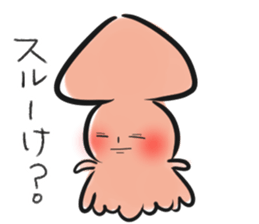 Pretty Japanese sticker #6748031