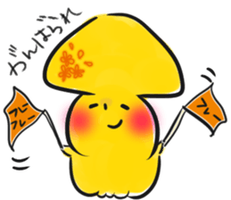 Pretty Japanese sticker #6748033