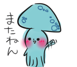 Pretty Japanese sticker #6748036