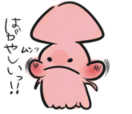 Pretty Japanese sticker #6748037