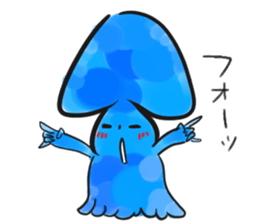 Pretty Japanese sticker #6748040