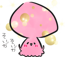 Pretty Japanese sticker #6748041