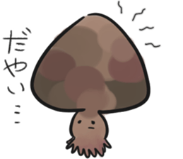 Pretty Japanese sticker #6748042