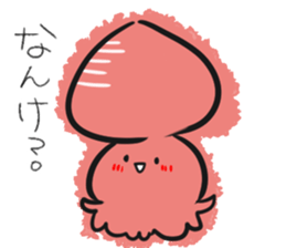 Pretty Japanese sticker #6748043