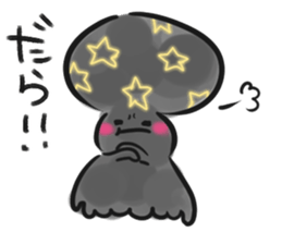 Pretty Japanese sticker #6748045