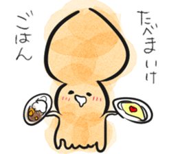 Pretty Japanese sticker #6748046