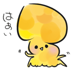 Pretty Japanese sticker #6748047