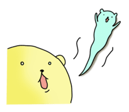 Hey I am sick of Kumata. sticker #6748072