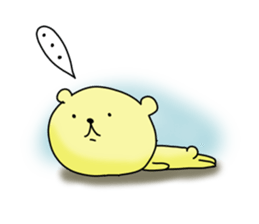 Hey I am sick of Kumata. sticker #6748075