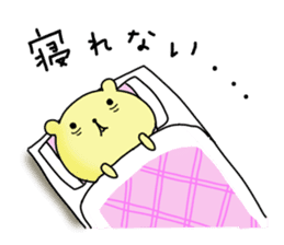 Hey I am sick of Kumata. sticker #6748081