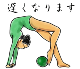 GYMNASTICS TIME sticker #6748095