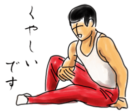 GYMNASTICS TIME sticker #6748106