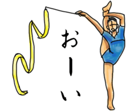 GYMNASTICS TIME sticker #6748120