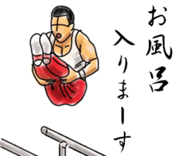 GYMNASTICS TIME sticker #6748123