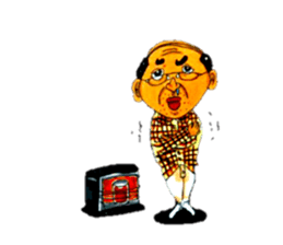 leisurely uncle nontetsu sticker #6748343