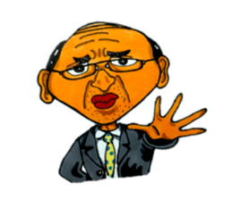 leisurely uncle nontetsu sticker #6748356