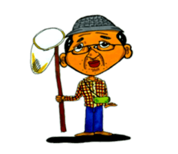 leisurely uncle nontetsu sticker #6748364