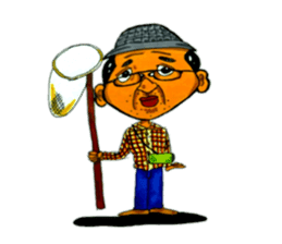 leisurely uncle nontetsu sticker #6748364