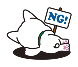 NOOY the French Bulldog sticker #6748467