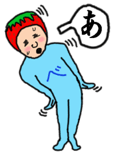 Amakahou