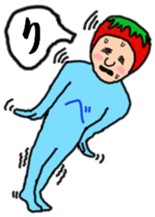Full strength, "Mr.berry" -Season2- sticker #6748649
