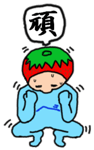 Full strength, "Mr.berry" -Season2- sticker #6748652