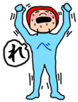 Full strength, "Mr.berry" -Season2- sticker #6748654