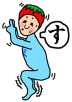 Full strength, "Mr.berry" -Season2- sticker #6748658